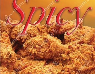 سوخاری سبک
