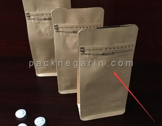 پخش عمده پاکت ایستاده