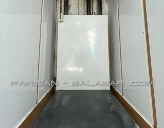 بالابر صنعتی هیدرولیکی