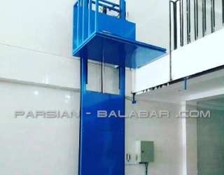 قیمت بالاتر کارگاهی