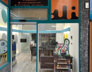 فروشگاه تخصصی رنگ و عایق ساختمانی 44