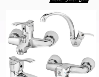 فروش شیرآلات قهرمان
