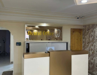 کلینیک دندانپزشکی کرج