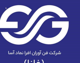سیلیکون متال آراز