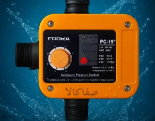 قیمت همکاری ست کنترل فوکا پلاس pc19+
