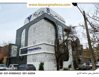 Sandwich_Panel_Prefab_Bulding_70