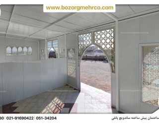 Sandwich_Panel_Prefab_Bulding_P00