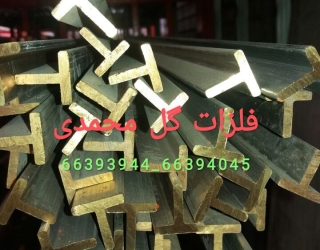 IMG_۲۰۲۱۱۰۲۸_۲۳۱۲۵۵