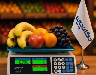 «فروش ویژه ترازو کیبوردی 40 کیلویی | پایین‌ترین قیمت عمده»