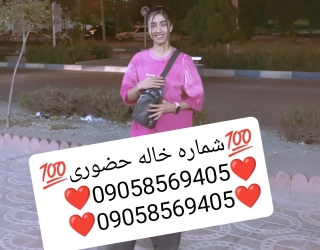 IMG_۲۰۲۵۰۹۲۳_۰۳۲۸۴۷