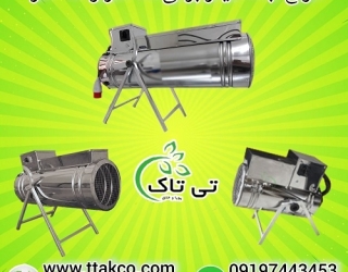 جت هیتر برقی: فناوری نوین در گرمایش صنایع و معادن