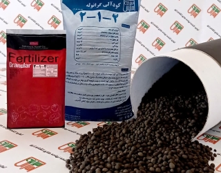 فروش کودکامل 2_1_2 گرانول 