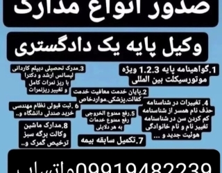 12697a5d947e767f346ff5e50250f655