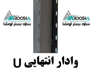 28264bb0-00c1-40b3-9c7c-e7befb966186