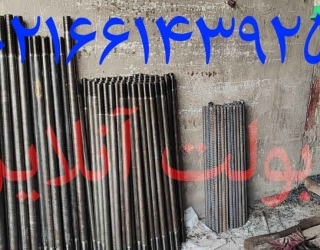 انکر ساختمانی