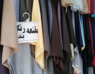 مقنعه 1