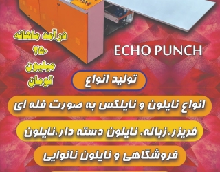 WhatsApp Image 2025-09-25 at 12.45.33
