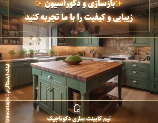 F76A9027-4336-4445-A18C-3EFE2BD7C094