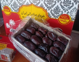 IMG-20250919-WA0009(1)