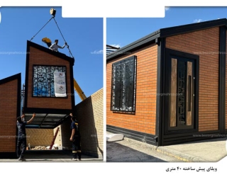 571 (16) - Copy