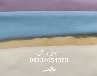 1000098890