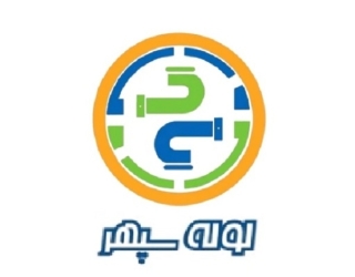 سپهر پایپ sepehrpipe