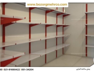 Sandwich_Panel_Prefab_Bulding_P0032