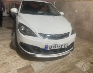 ام وی ام 315