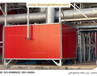 Sandwich_Panel_Prefab_Bulding_P39