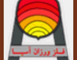 ریخته گری-مدلسازی- ماشینکاری