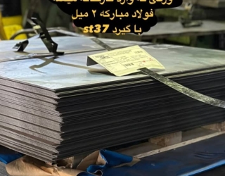 aa88e8c4-5ba3-4613-9eac-97452572acd5