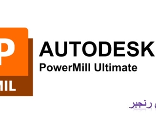 پست پروسسور و داکت پست پاورمیل