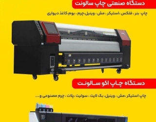 700ba88e-da21-4d22-bcd0-853a17422111
