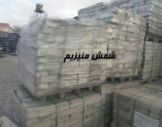 1544888914933