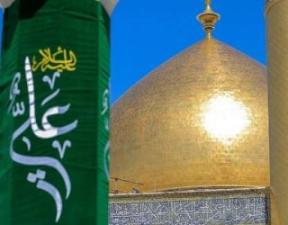 تور کربلا معلی 