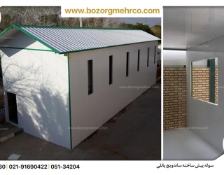 ساندویچ پانل با طراحی مدرن مناسب ویلا
