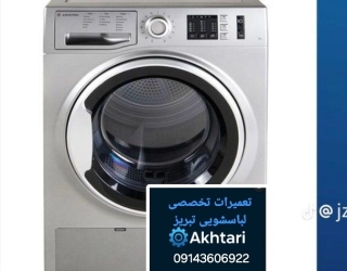 1000019866