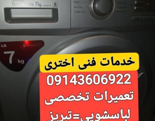 1000032391