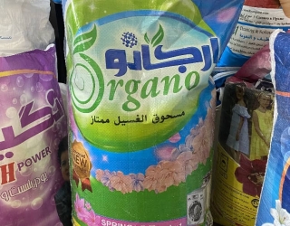 IMG-20231111-WA0002
