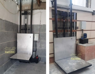 طراحی و ساخت بالابر هیدرولیکی صنعتی، فروشگاهی و خانگی — گروه مهندسی سبحانی