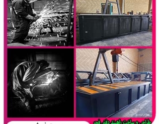 طراحی و ساخت و فروش راهبند دفنی اوژن – ترکیب قدرت، دقت و زیبایی در کنترل تردد