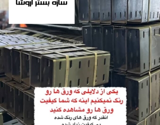 6e13827e-4199-4697-a3e1