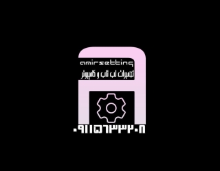 پخش قطعات لب تاب مادربرد و...