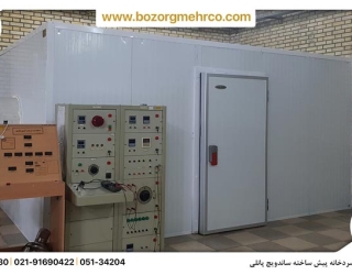 بهترین ساندویچ پانل ضد حریق با کیفیت بالا