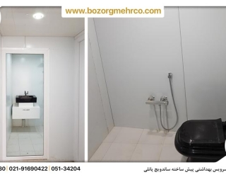 Sandwich_Panel_Prefab_Bulding_P48