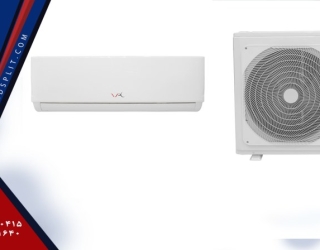 خرید از فرداد اسپلیت