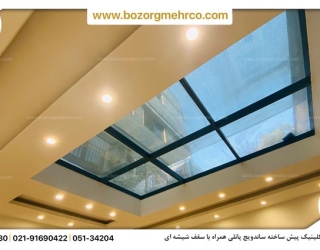 ساندویچ پانل مقاوم، زیبا، آماده نصب