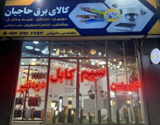 photo_2025-10-29_15-32-15