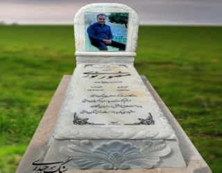 20251031_170005_1358812804