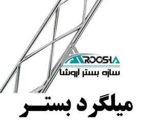 1754295851987_876835